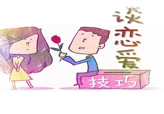 泡妞秘籍《逆向恋爱术全套视频（14集全）》百度网盘下载【081201】