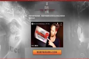 RSD朱利安《目的过程》2024新课